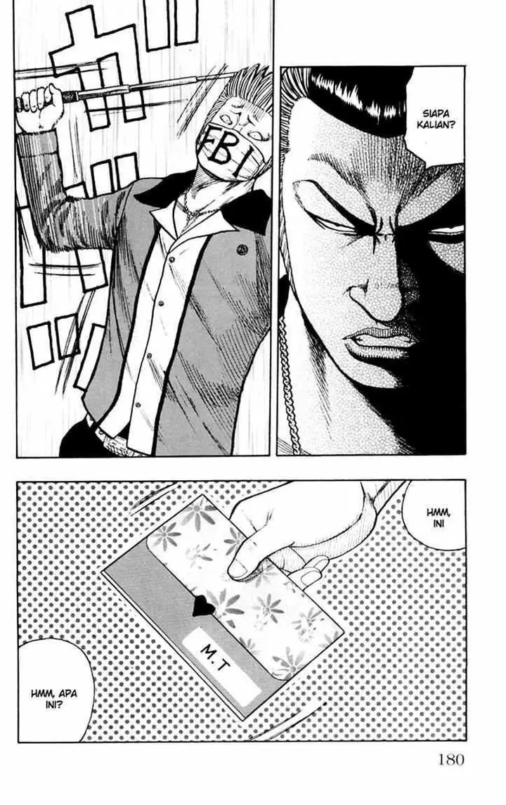 image-komik-worst-chapter-44-15/52