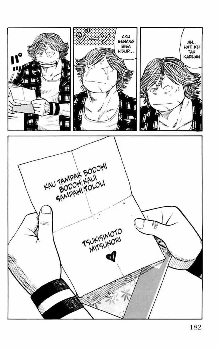 image-komik-worst-chapter-44-17/52