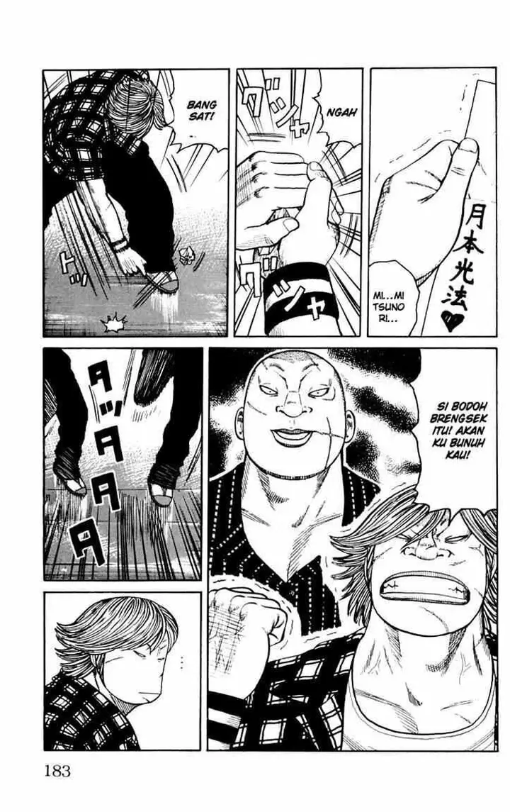 image-komik-worst-chapter-44-18/52