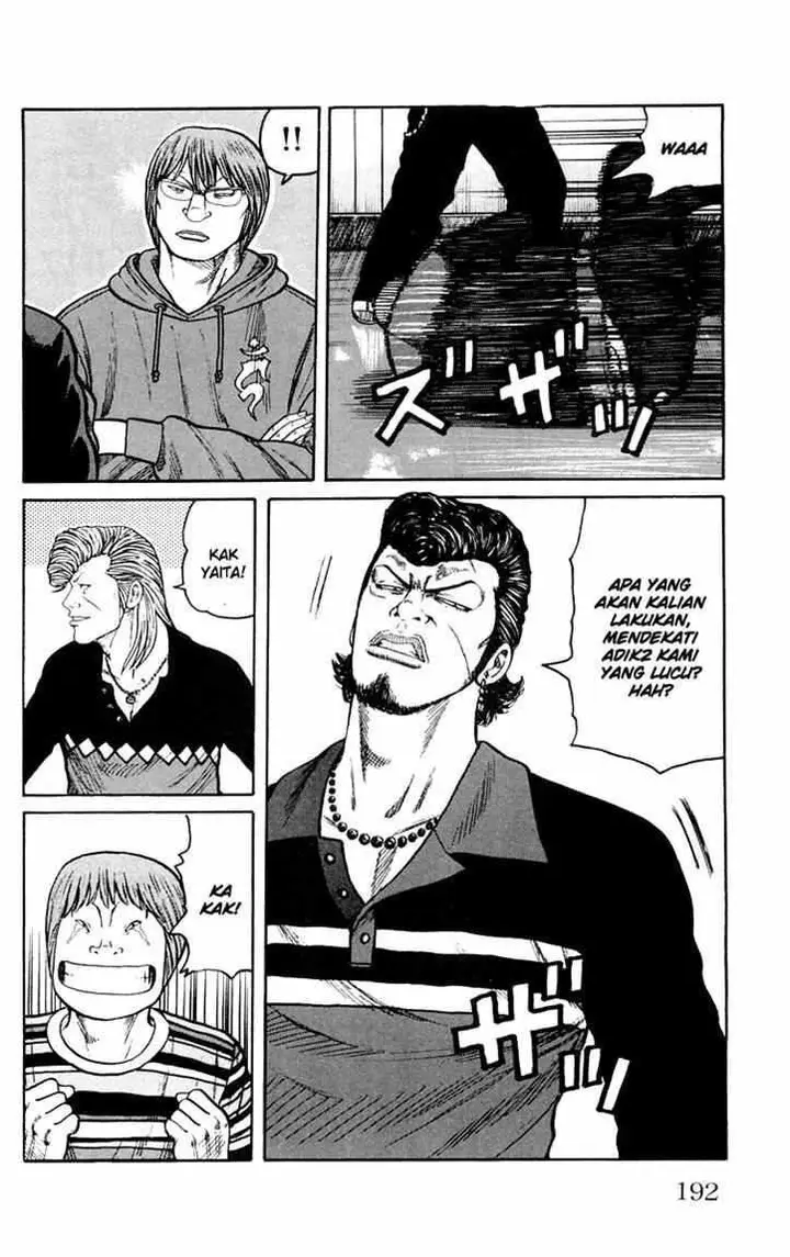 image-komik-worst-chapter-44-27/52