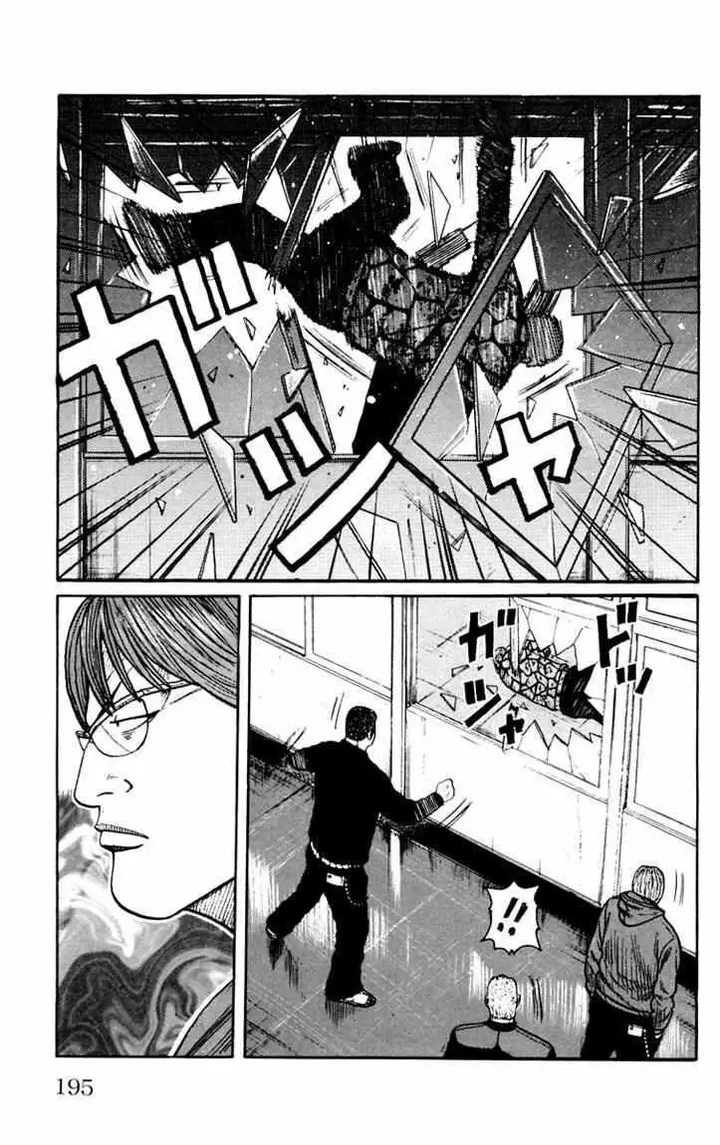 image-komik-worst-chapter-44-30/52