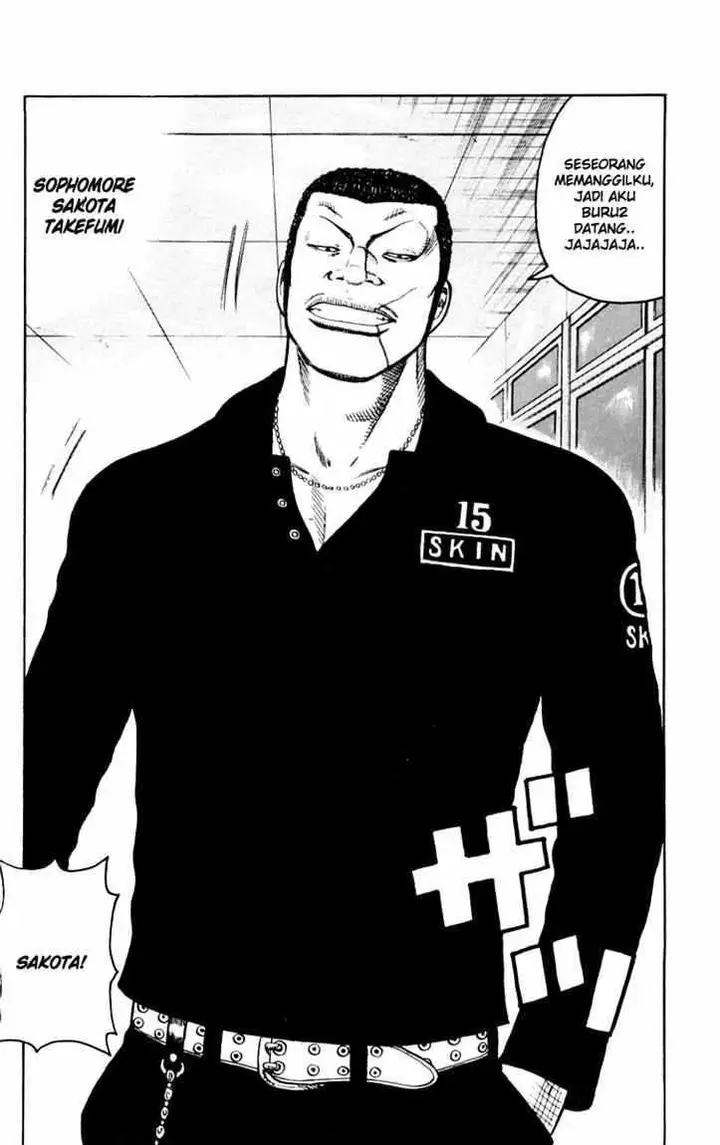 image-komik-worst-chapter-44-31/52