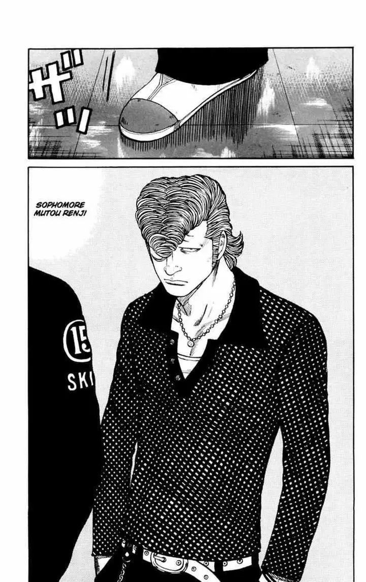 image-komik-worst-chapter-44-32/52