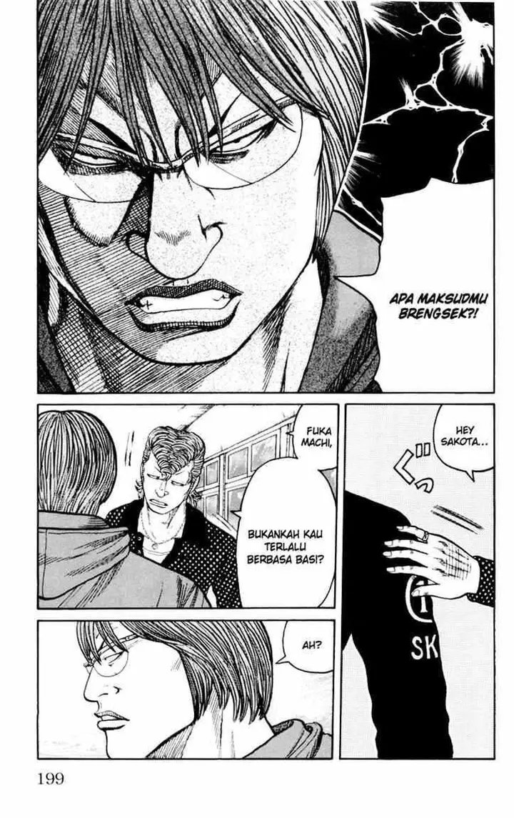 image-komik-worst-chapter-44-34/52