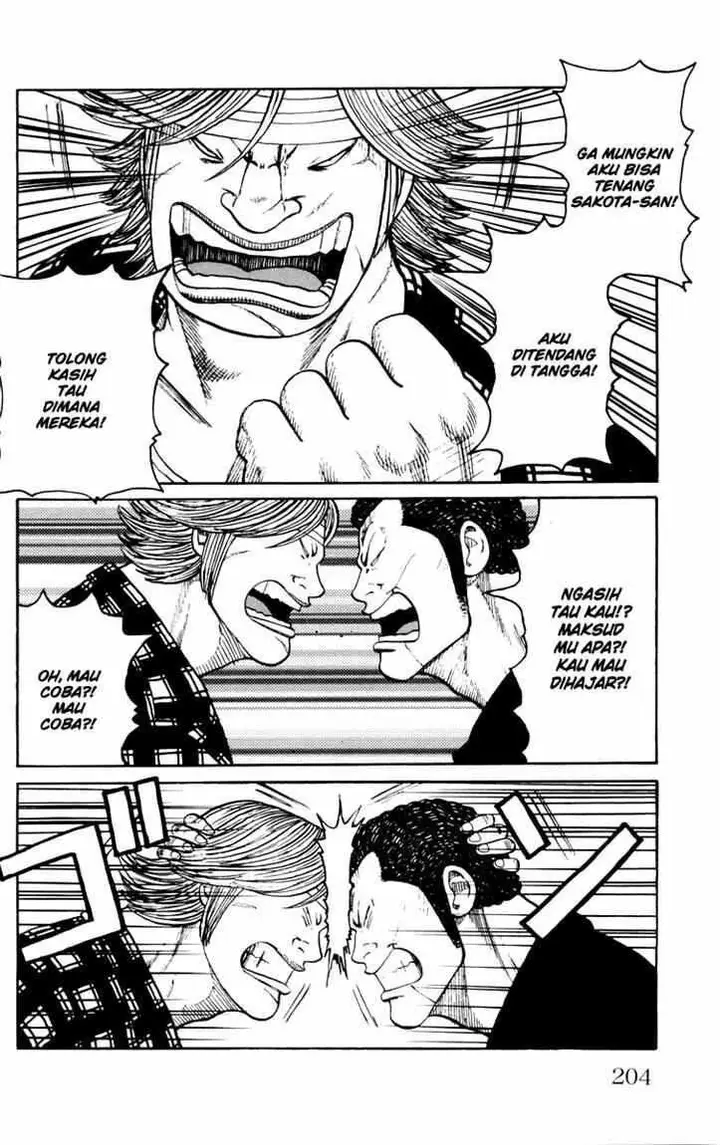 image-komik-worst-chapter-44-39/52