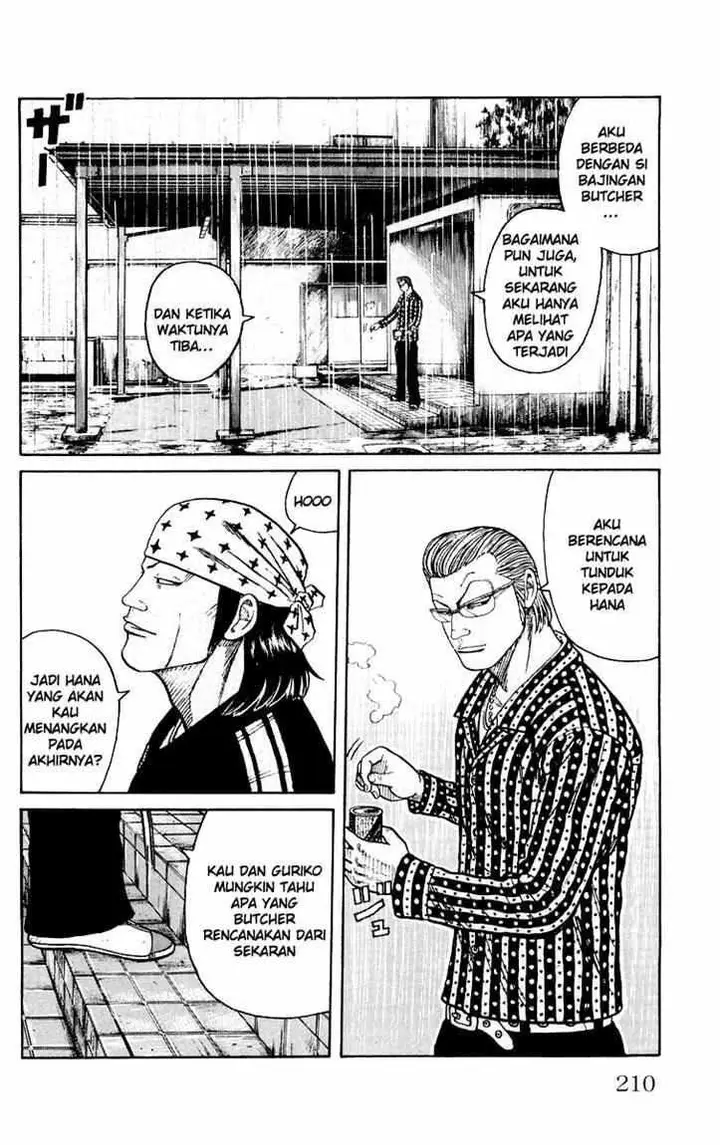 image-komik-worst-chapter-44-45/52