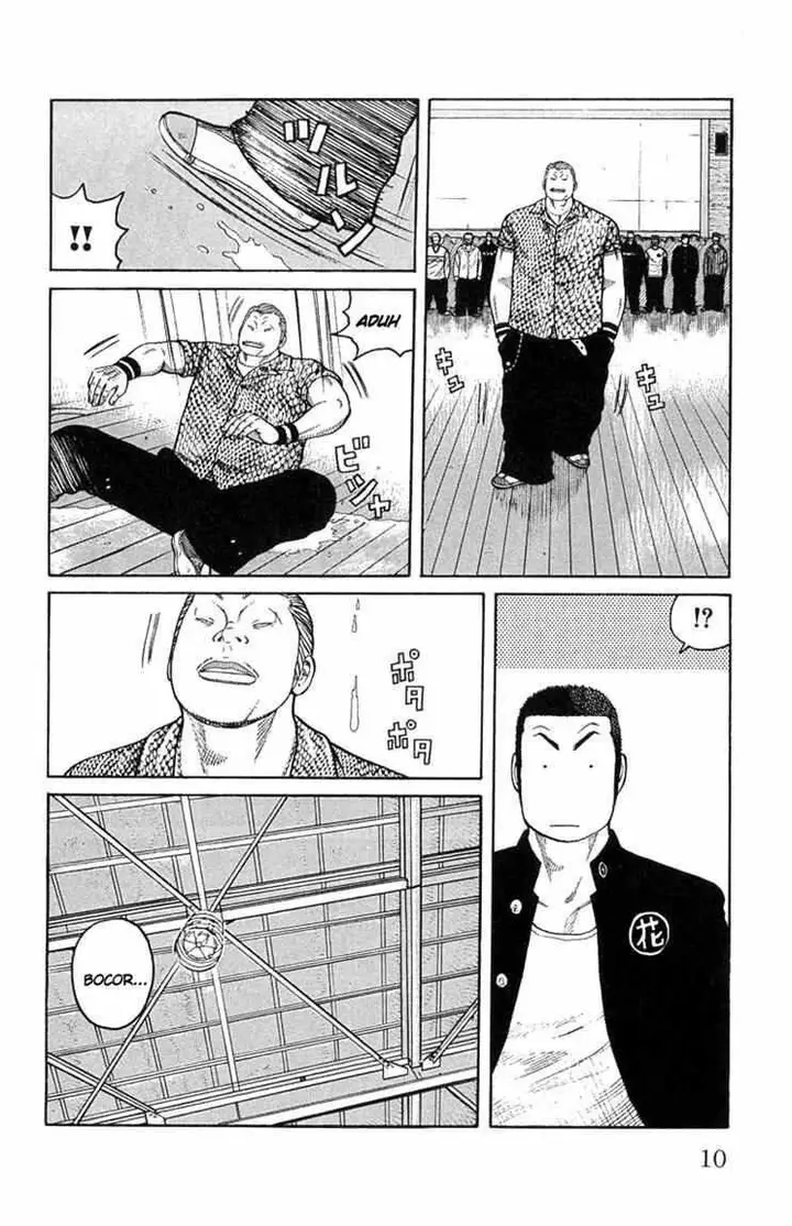 image-komik-worst-chapter-45-3/47