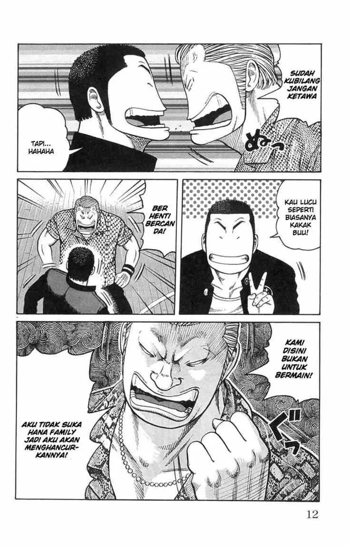 image-komik-worst-chapter-45-5/47