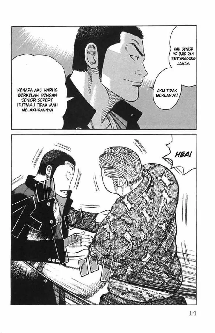 image-komik-worst-chapter-45-7/47