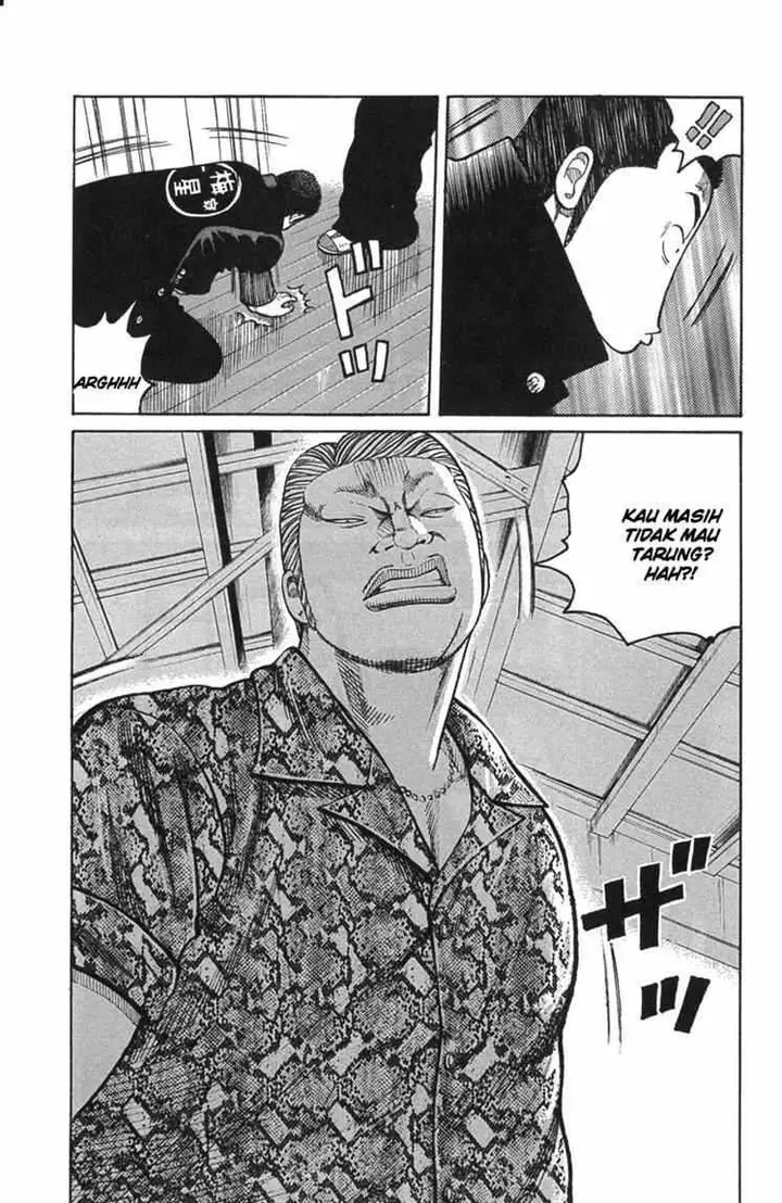 image-komik-worst-chapter-45-8/47