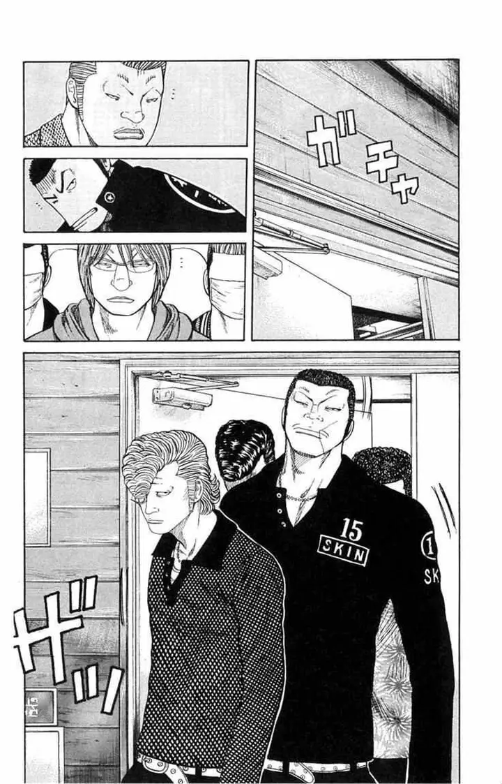 image-komik-worst-chapter-45-9/47