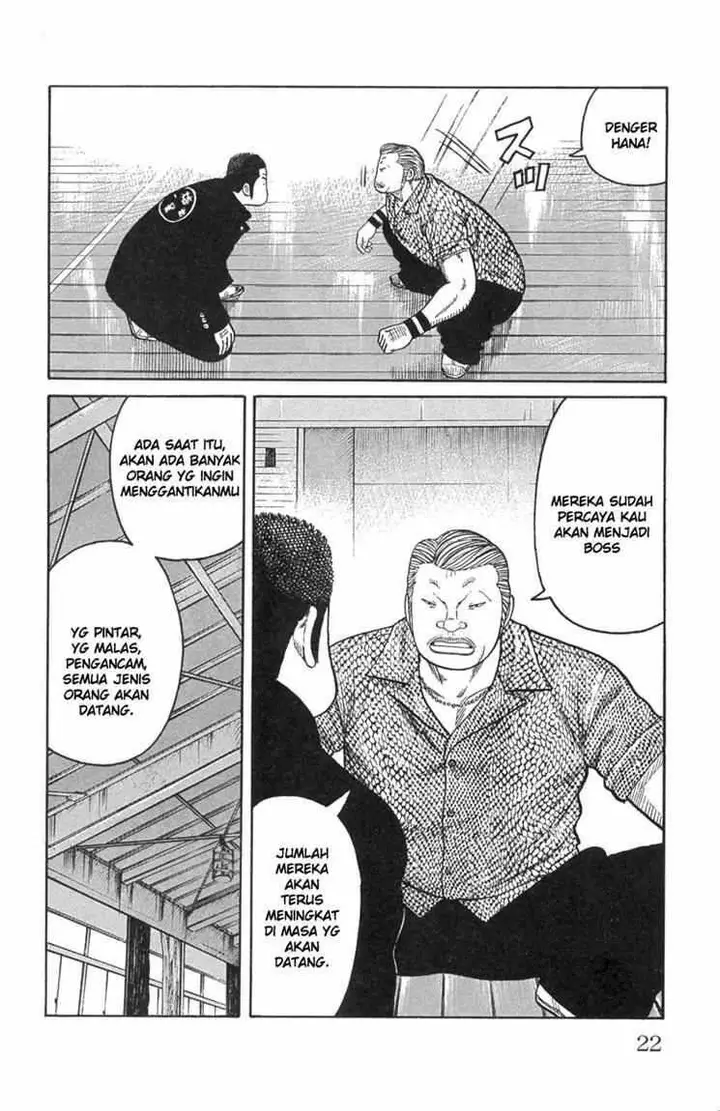 image-komik-worst-chapter-45-14/47