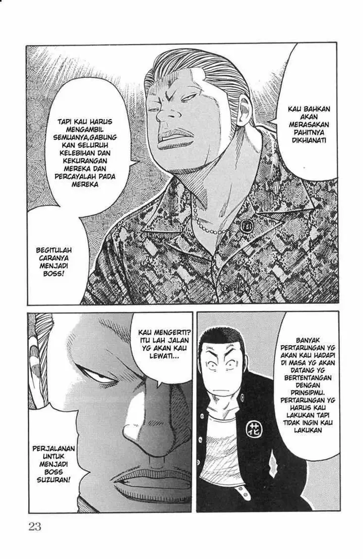 image-komik-worst-chapter-45-15/47