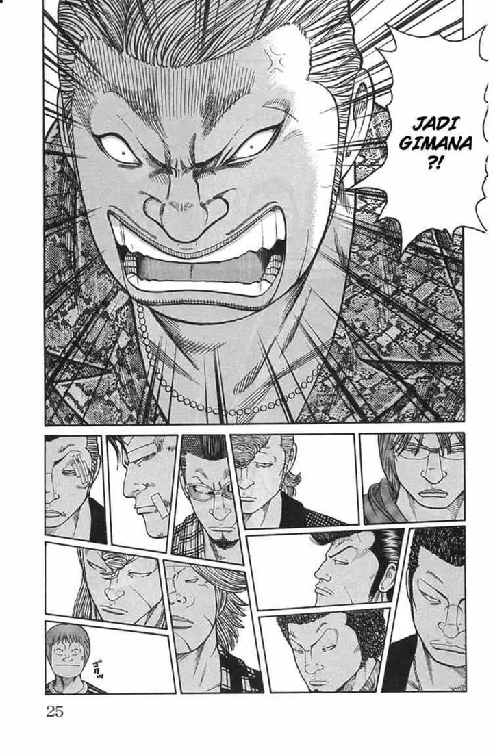 image-komik-worst-chapter-45-17/47