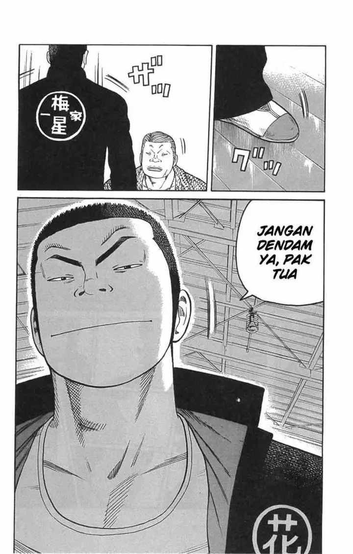 image-komik-worst-chapter-45-18/47