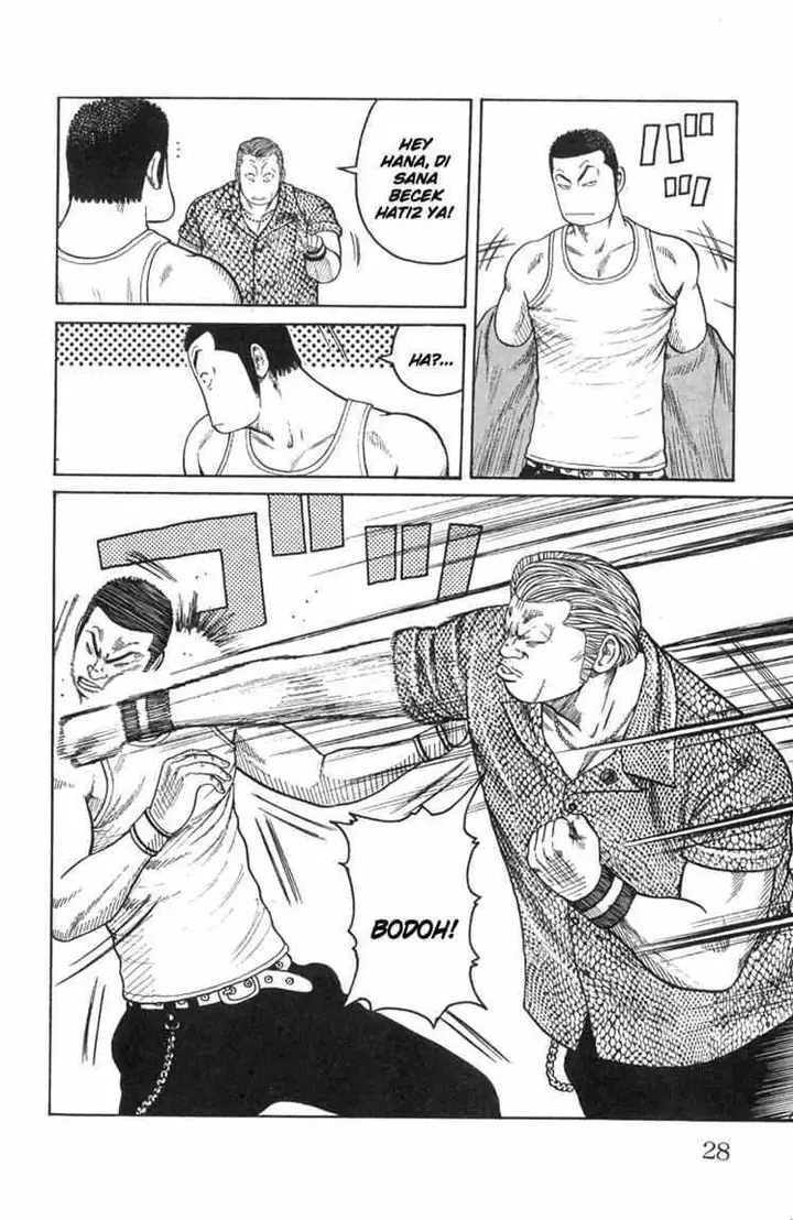 image-komik-worst-chapter-45-20/47