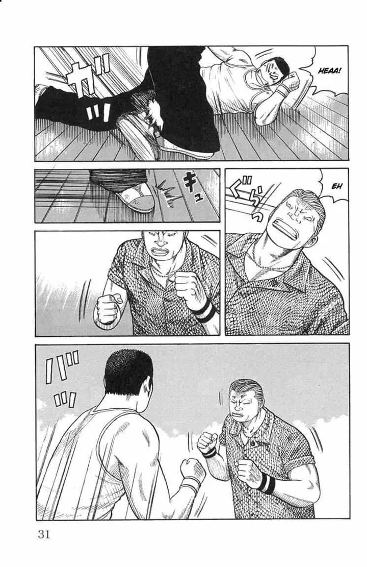 image-komik-worst-chapter-45-23/47