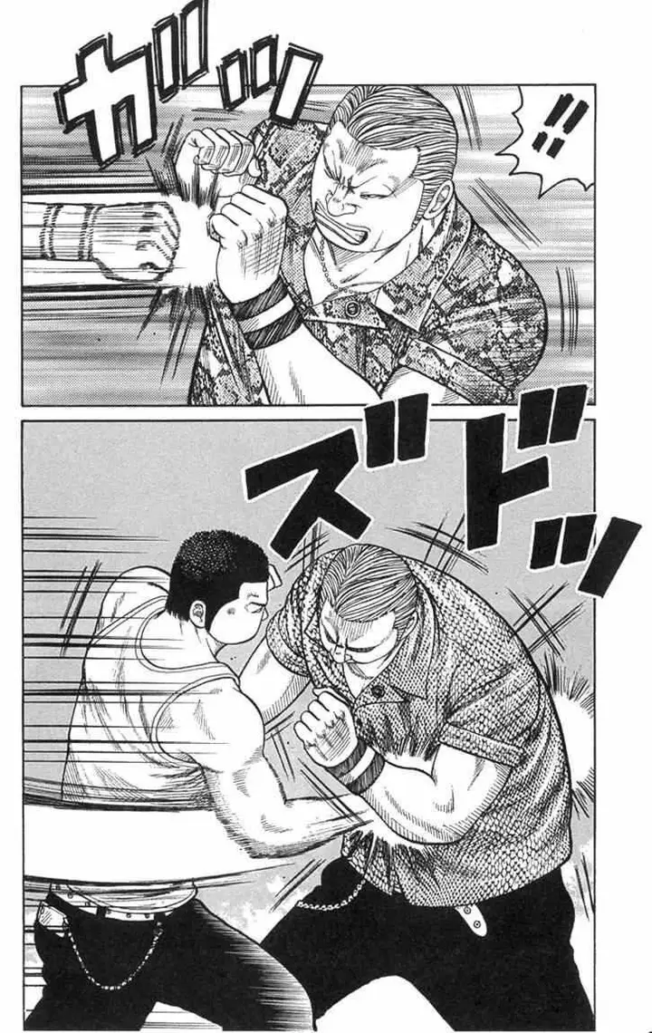 image-komik-worst-chapter-45-26/47