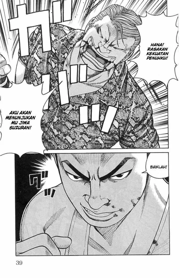 image-komik-worst-chapter-45-31/47