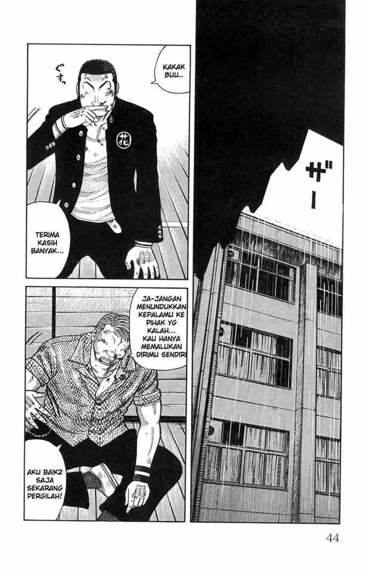 image-komik-worst-chapter-45-35/47