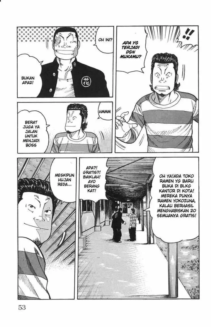 image-komik-worst-chapter-45-44/47