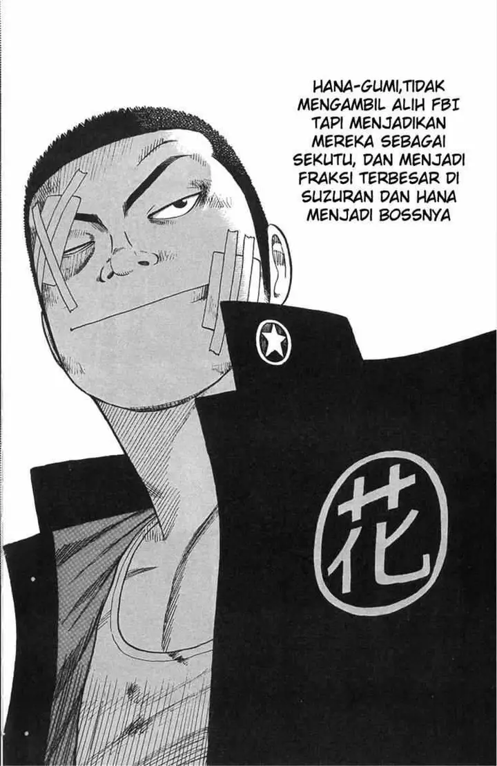 image-komik-worst-chapter-45-46/47