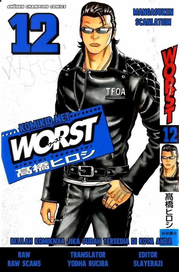 image-komik-worst-chapter-46-0/49