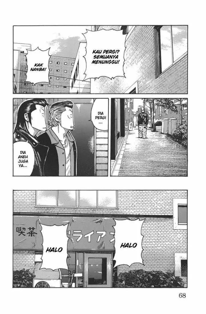 image-komik-worst-chapter-46-10/49