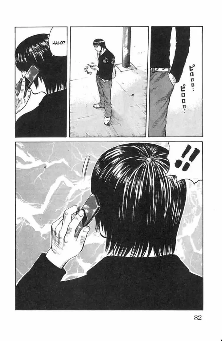 image-komik-worst-chapter-46-24/49
