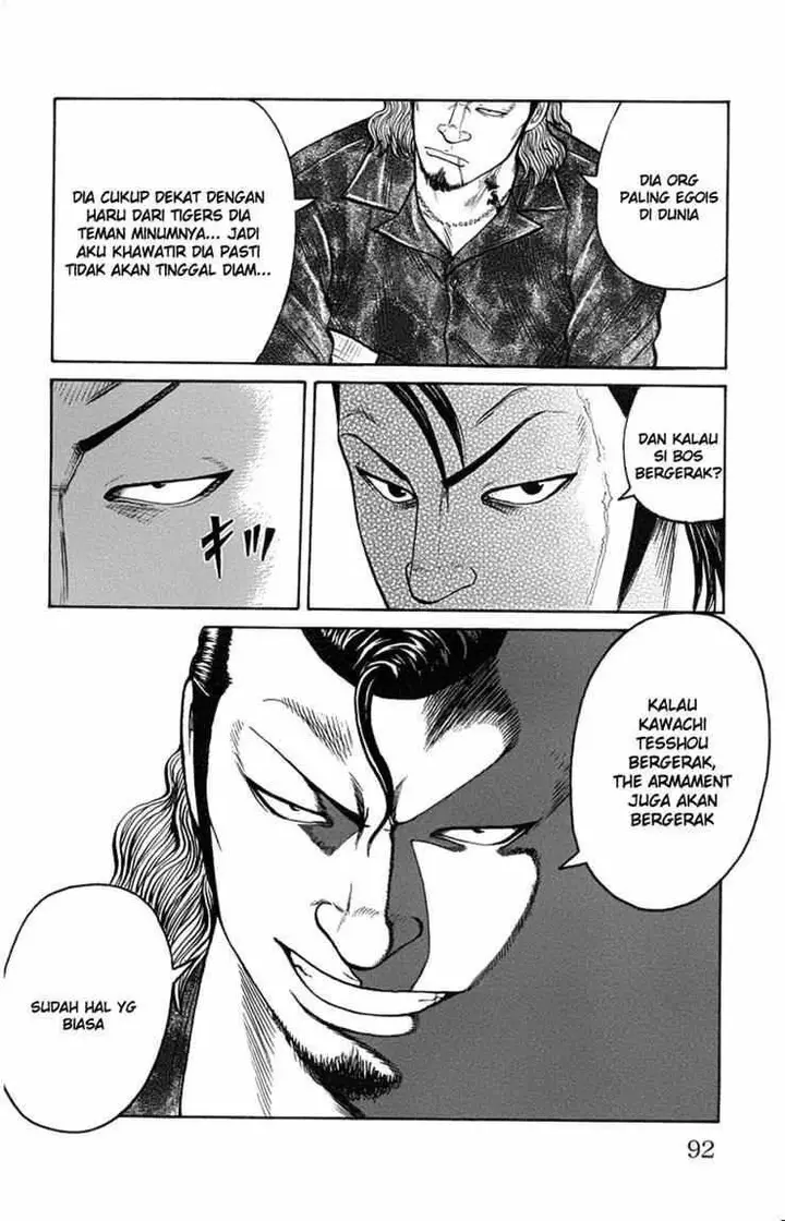image-komik-worst-chapter-46-34/49