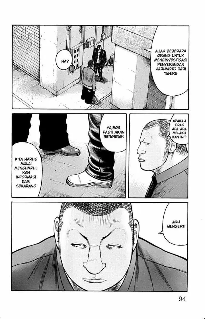 image-komik-worst-chapter-46-36/49