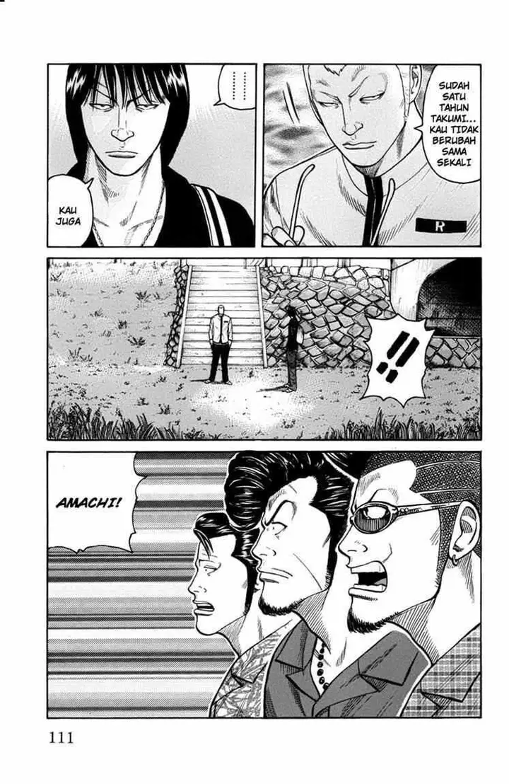 image-komik-worst-chapter-47-3/49