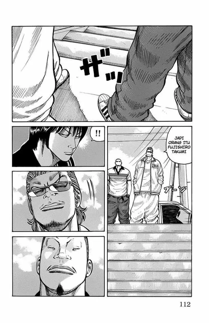 image-komik-worst-chapter-47-4/49