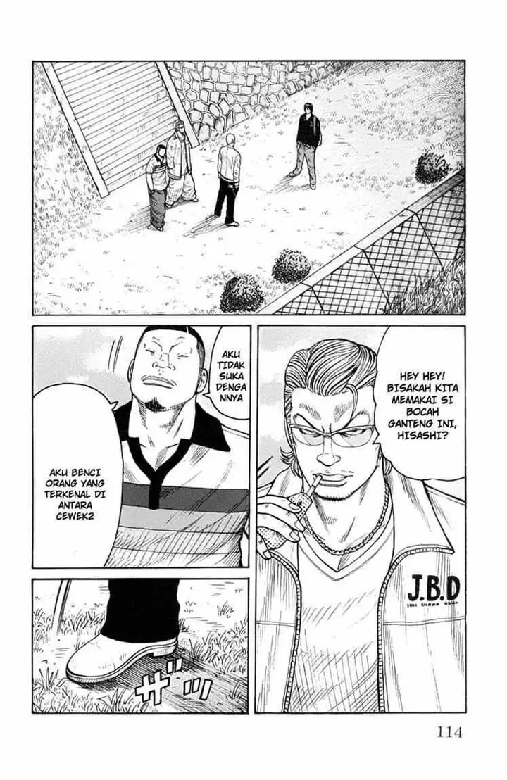 image-komik-worst-chapter-47-6/49