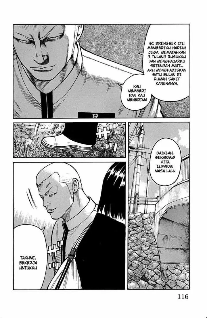 image-komik-worst-chapter-47-8/49