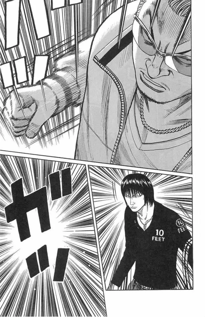 image-komik-worst-chapter-47-13/49