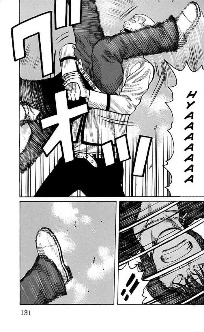 image-komik-worst-chapter-47-22/49