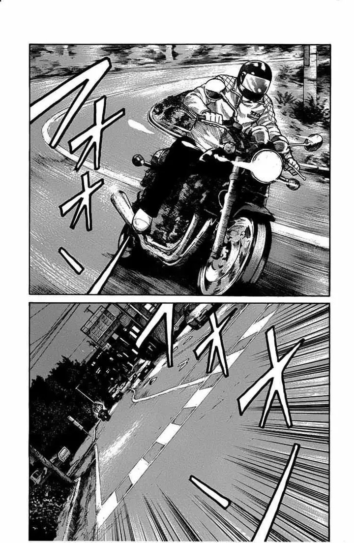 image-komik-worst-chapter-47-28/49