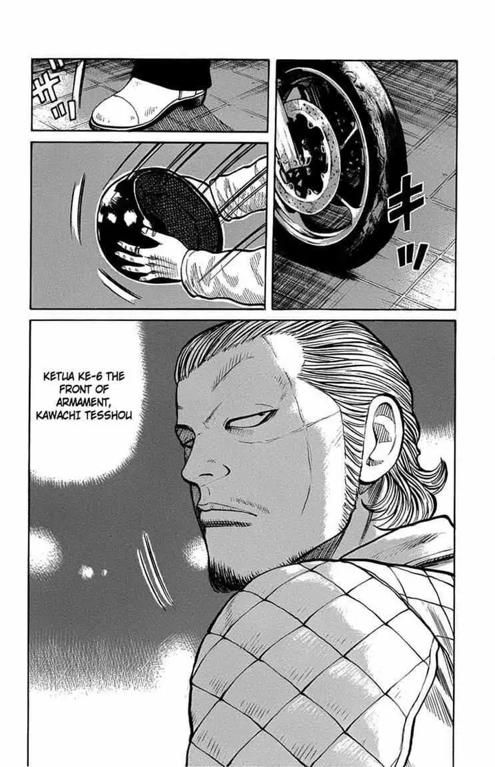 image-komik-worst-chapter-47-29/49