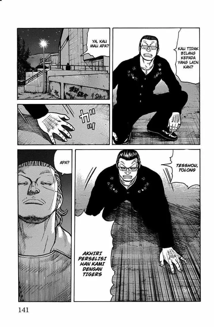 image-komik-worst-chapter-47-32/49