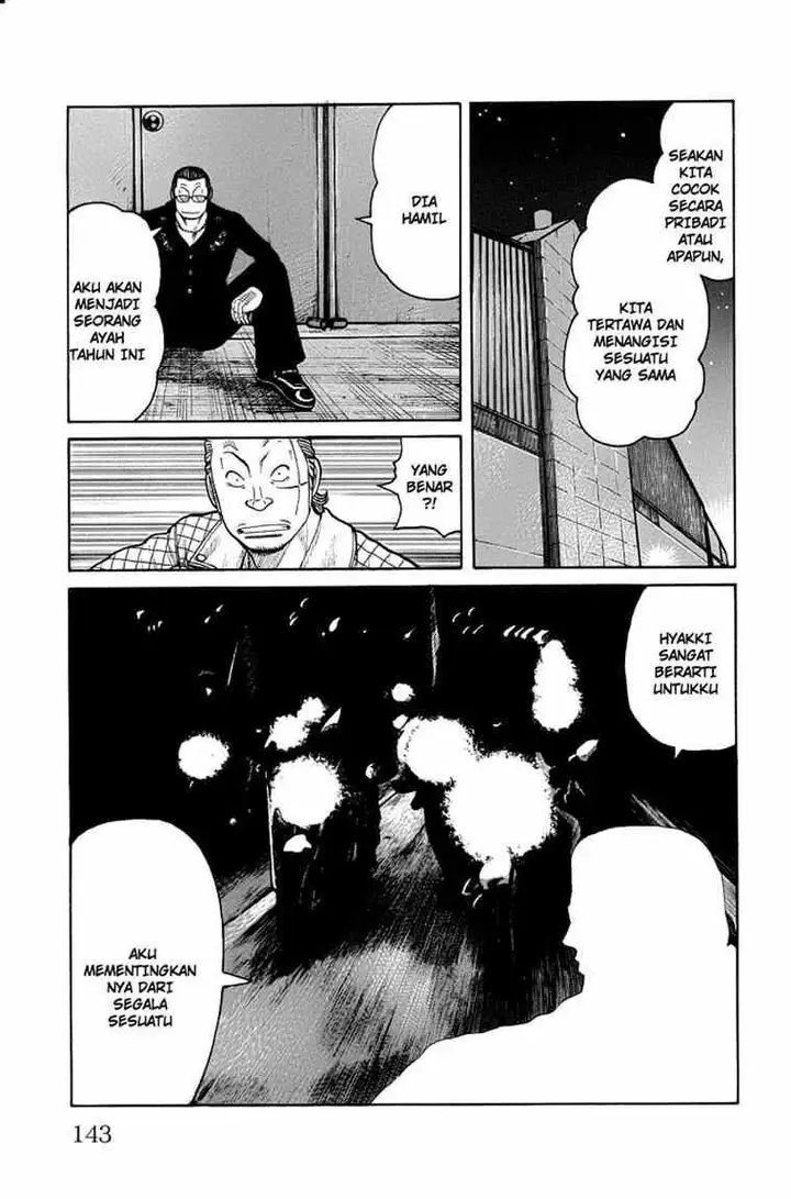 image-komik-worst-chapter-47-34/49