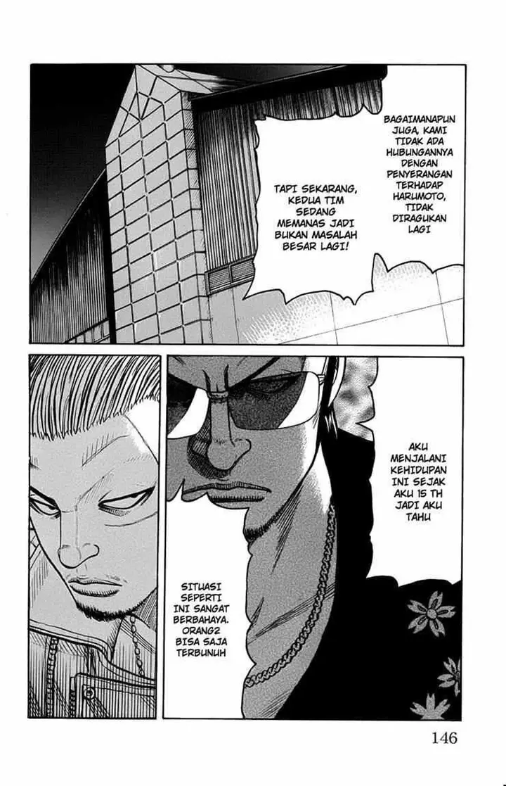 image-komik-worst-chapter-47-37/49