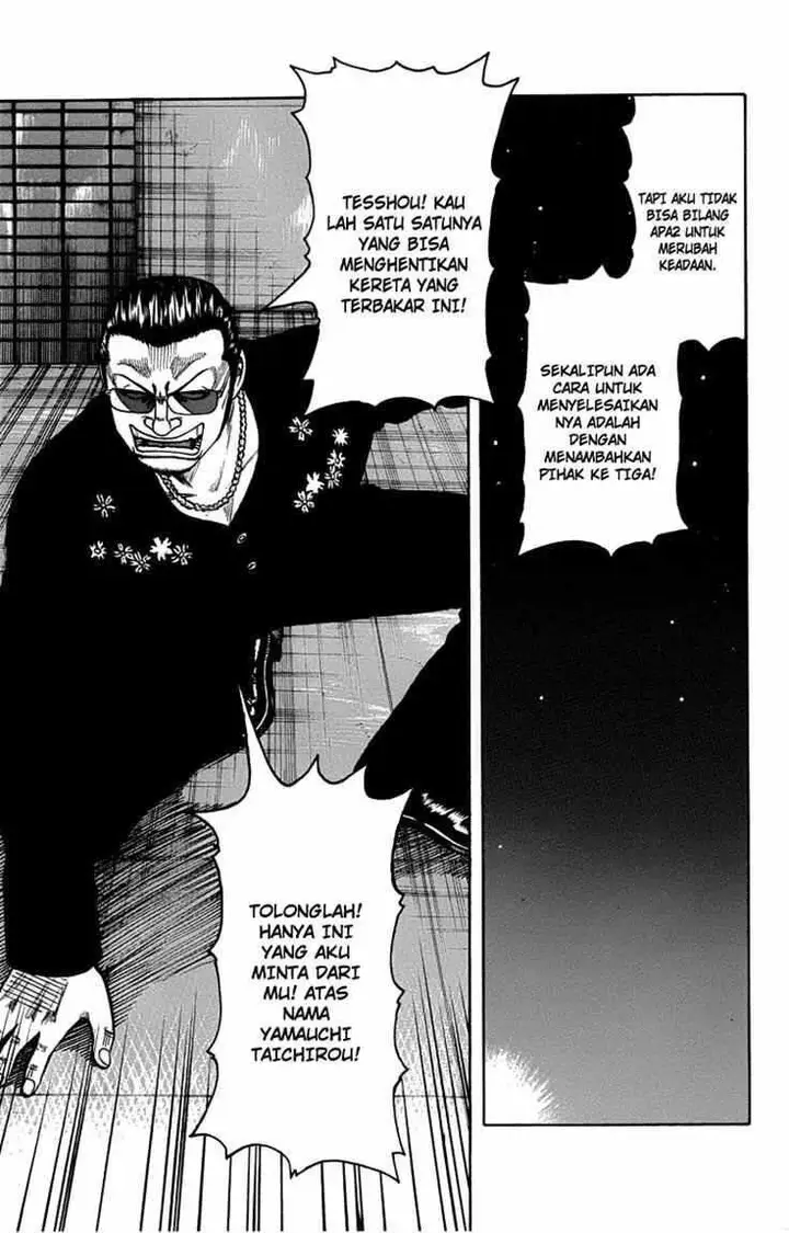 image-komik-worst-chapter-47-38/49