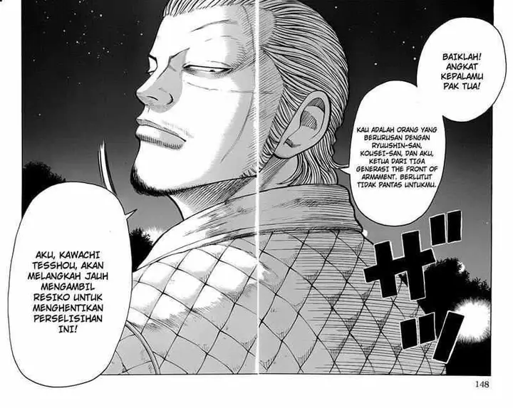 image-komik-worst-chapter-47-39/49