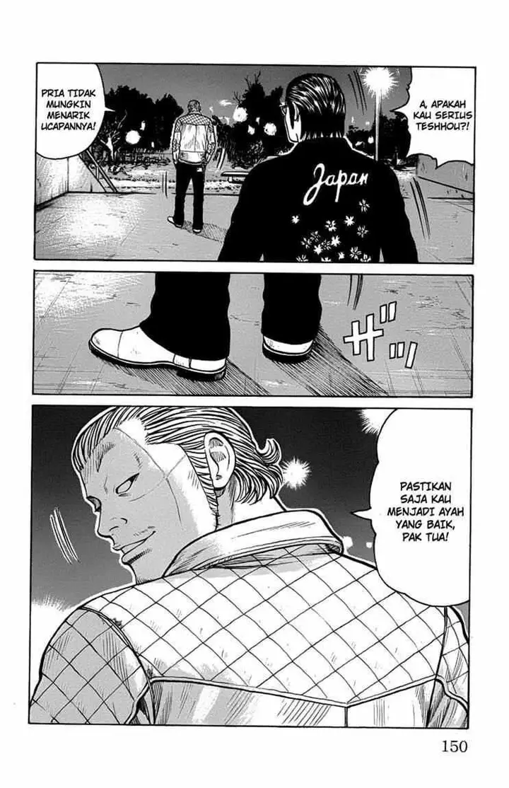 image-komik-worst-chapter-47-40/49