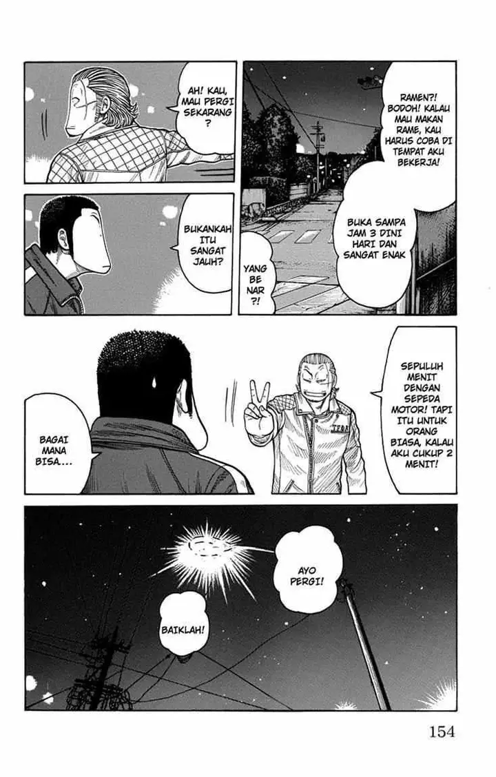 image-komik-worst-chapter-47-44/49