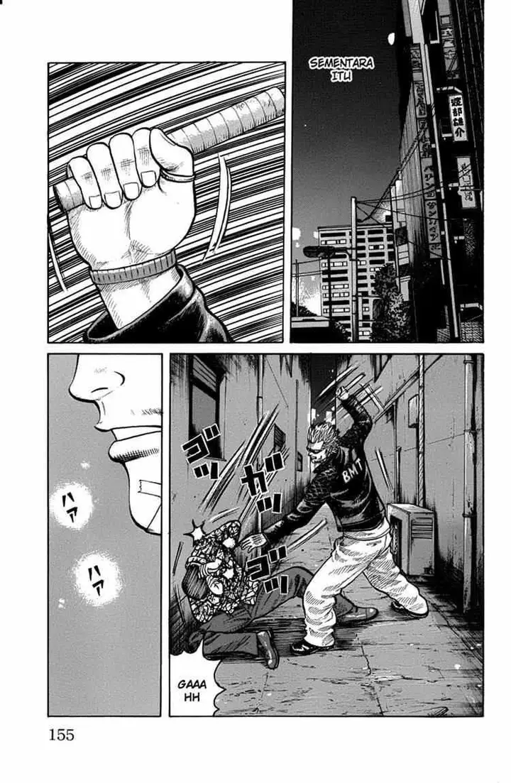 image-komik-worst-chapter-47-45/49