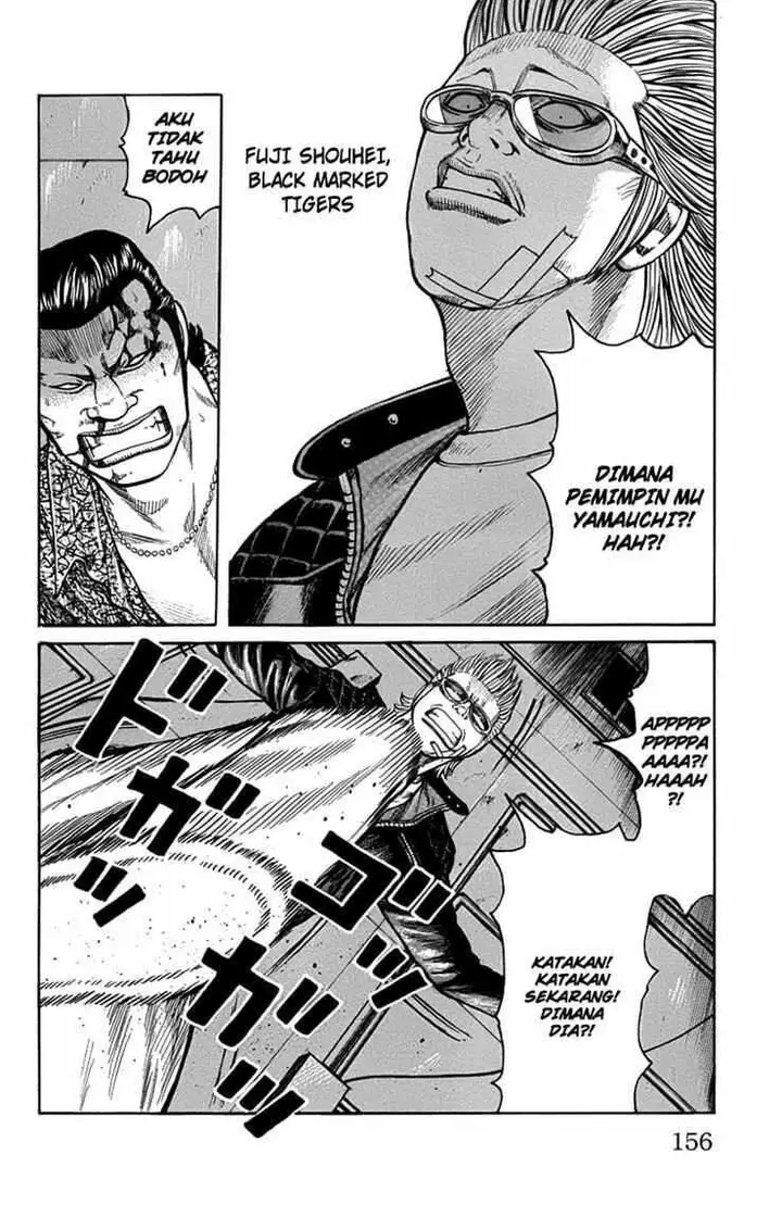 image-komik-worst-chapter-47-46/49