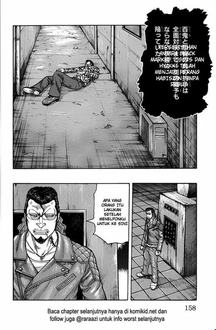 image-komik-worst-chapter-47-48/49