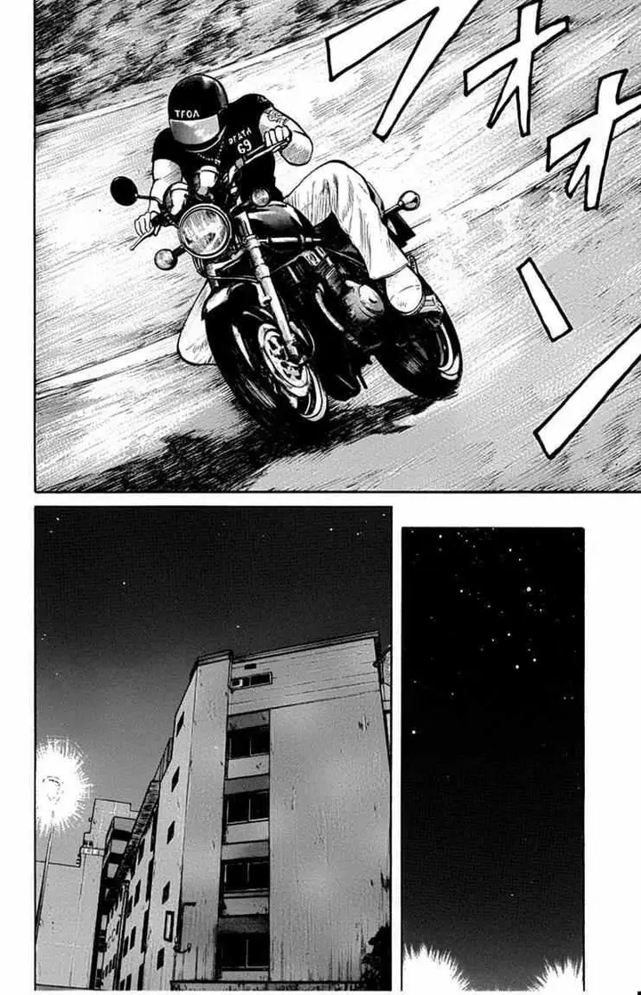 image-komik-worst-chapter-48-4/39